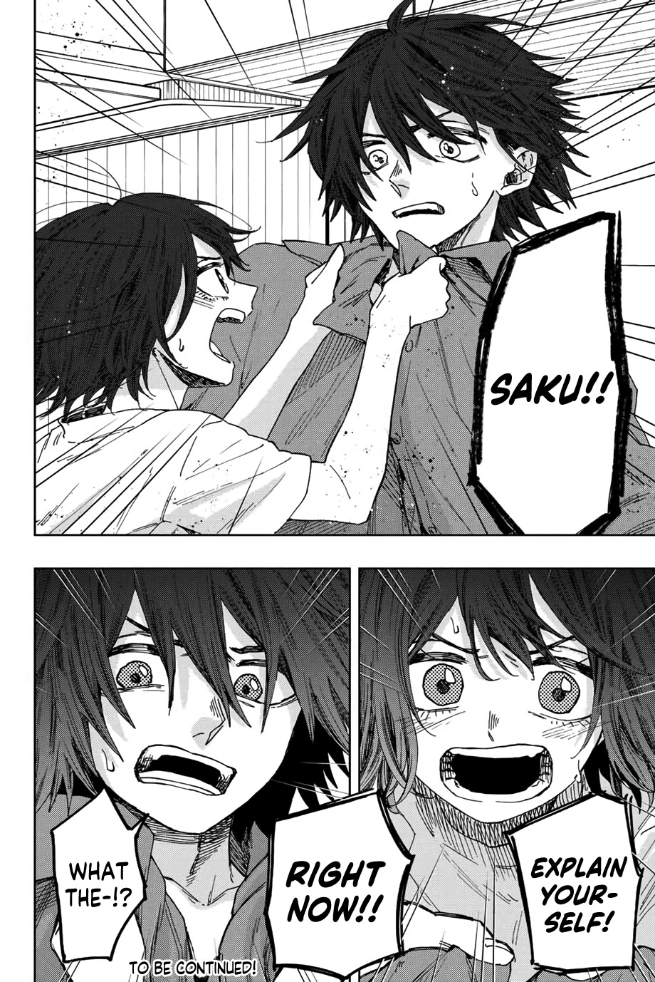 The Fragrant Flower Blooms With Dignity Chapter 46 - Page 20