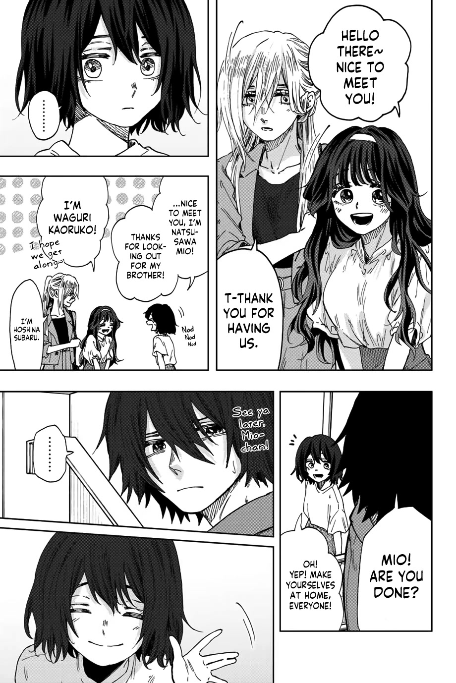The Fragrant Flower Blooms With Dignity Chapter 46 - Page 5