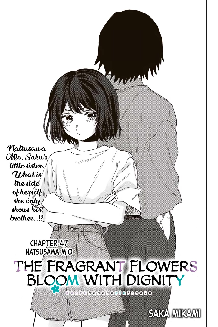 The Fragrant Flower Blooms With Dignity Chapter 47 - Page 1