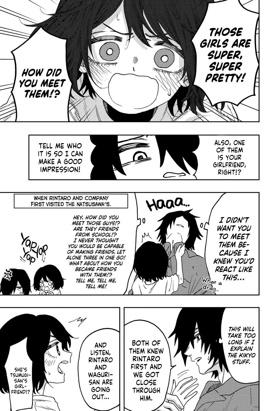 The Fragrant Flower Blooms With Dignity Chapter 47 - Page 3