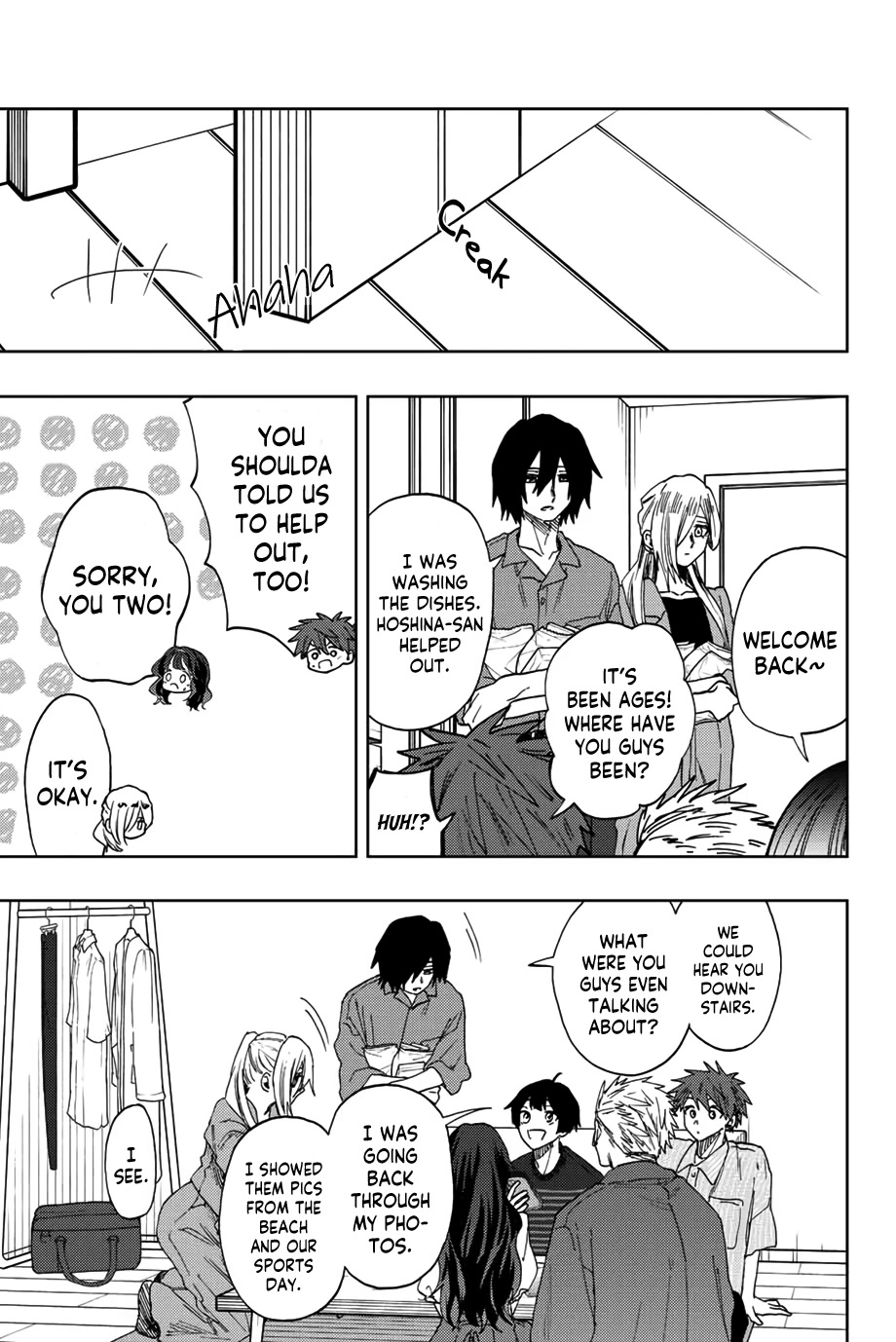 The Fragrant Flower Blooms With Dignity Chapter 48 - Page 17