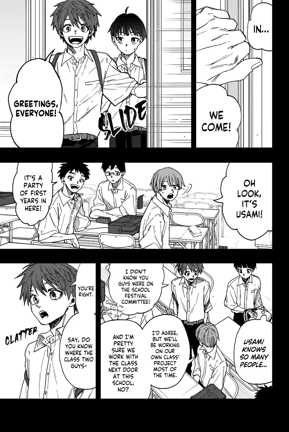 The Fragrant Flower Blooms With Dignity Chapter 49 - Page 1
