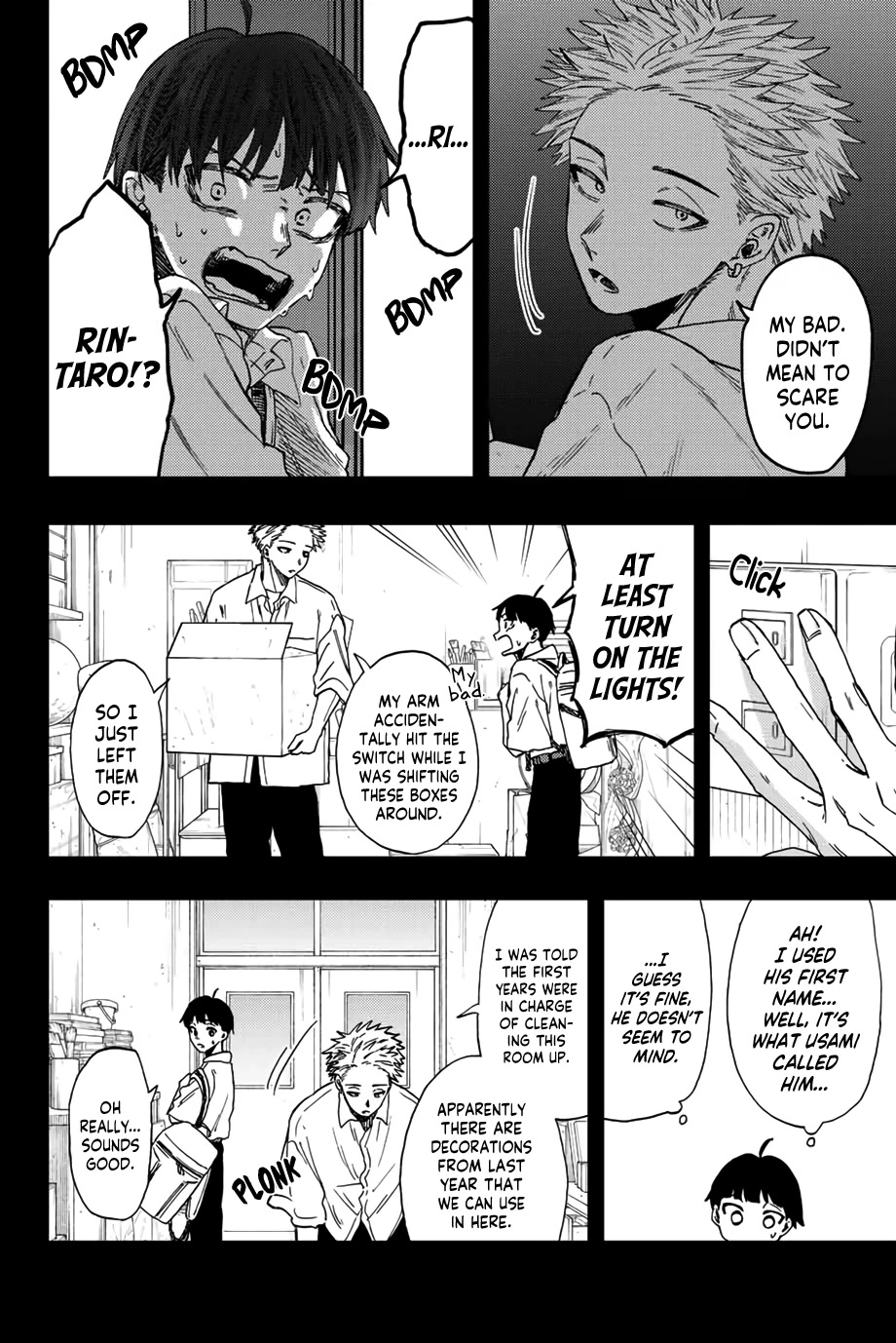 The Fragrant Flower Blooms With Dignity Chapter 49 - Page 10