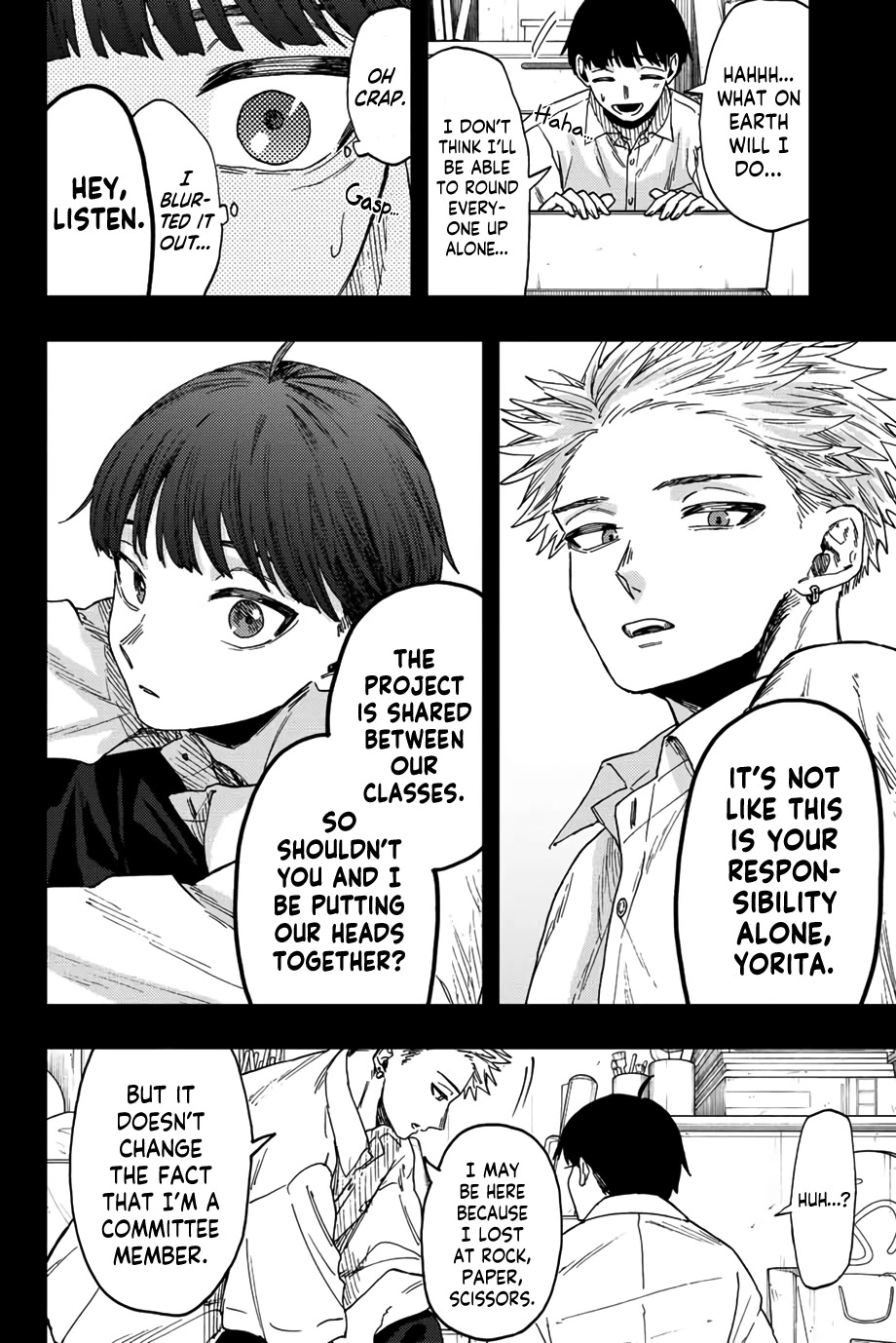 The Fragrant Flower Blooms With Dignity Chapter 49 - Page 14