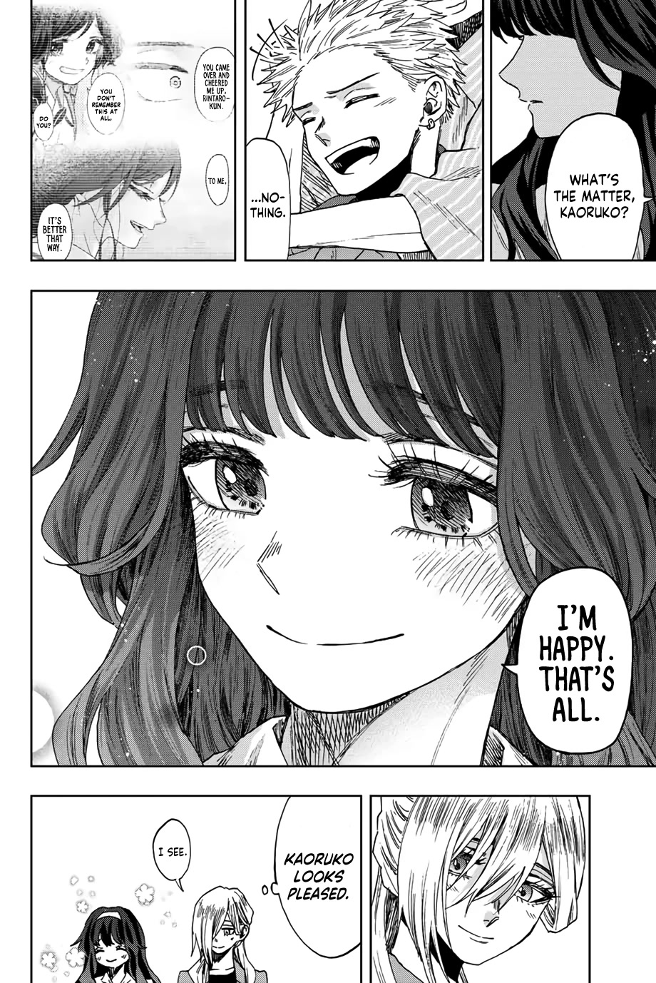 The Fragrant Flower Blooms With Dignity Chapter 49 - Page 18