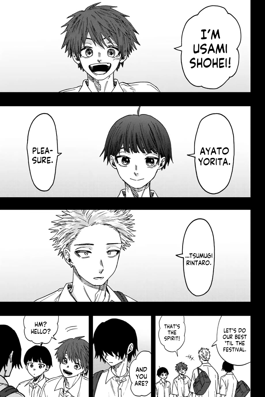 The Fragrant Flower Blooms With Dignity Chapter 49 - Page 5