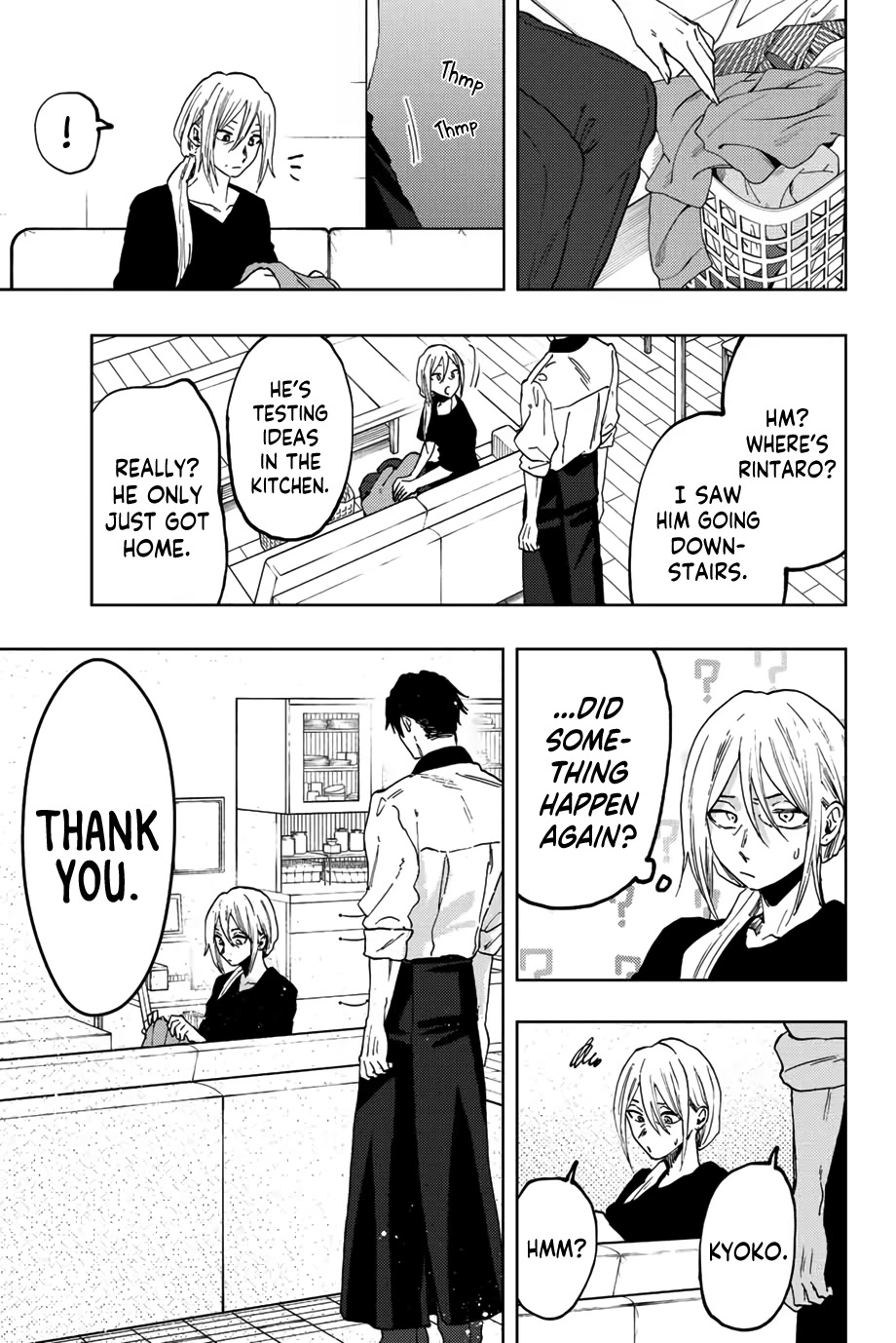 The Fragrant Flower Blooms With Dignity Chapter 51 - Page 17