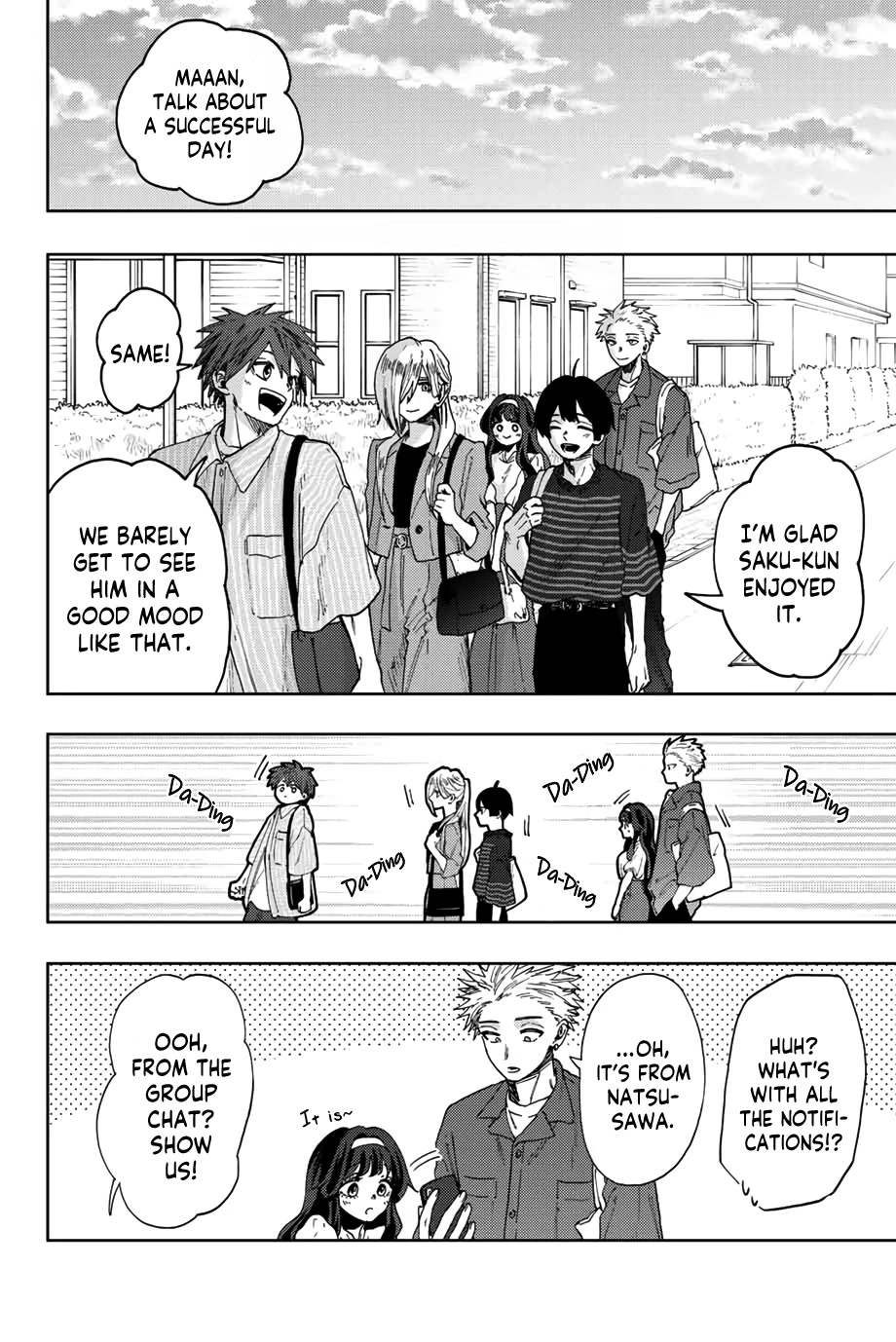 The Fragrant Flower Blooms With Dignity Chapter 51 - Page 2
