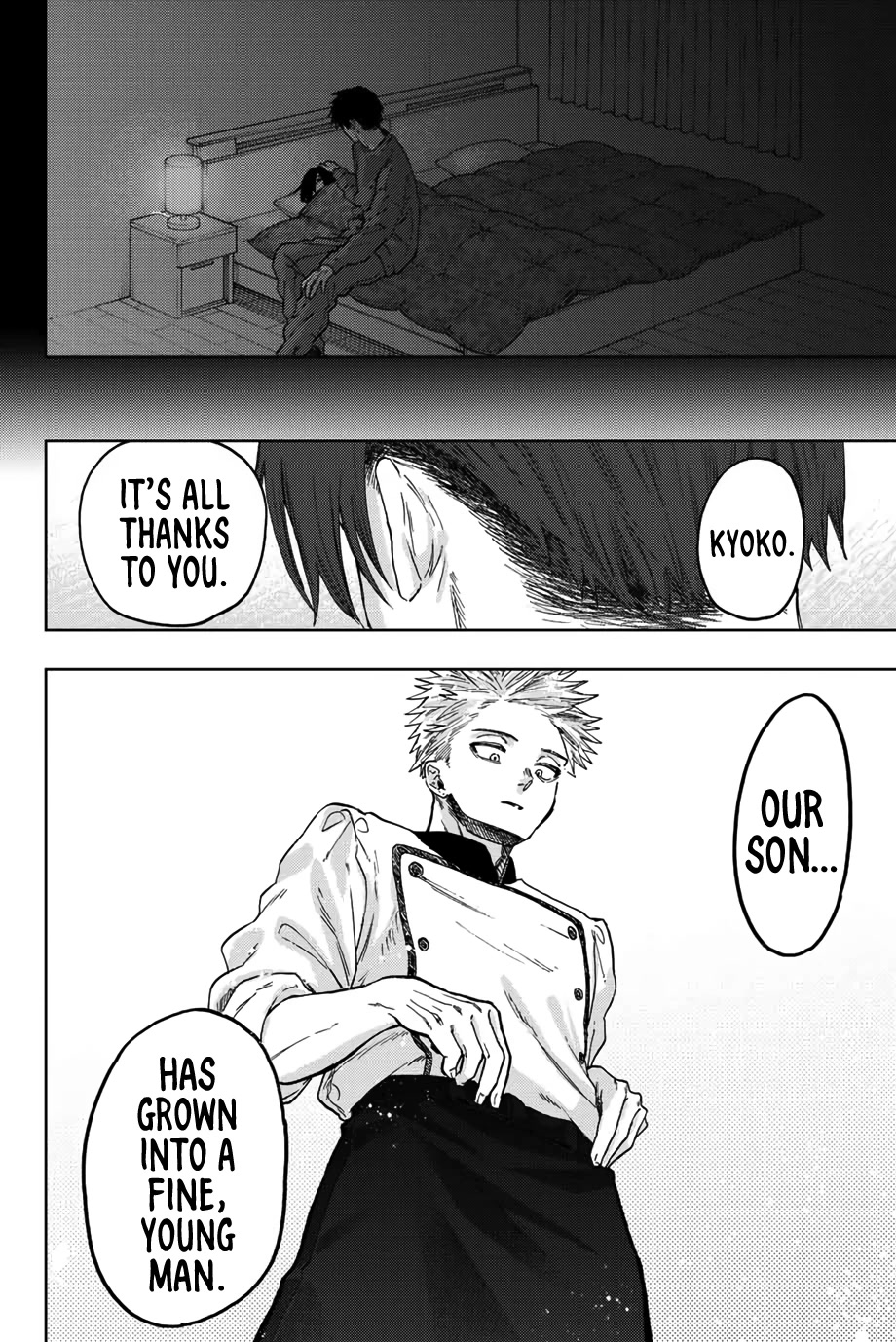 The Fragrant Flower Blooms With Dignity Chapter 51 - Page 22