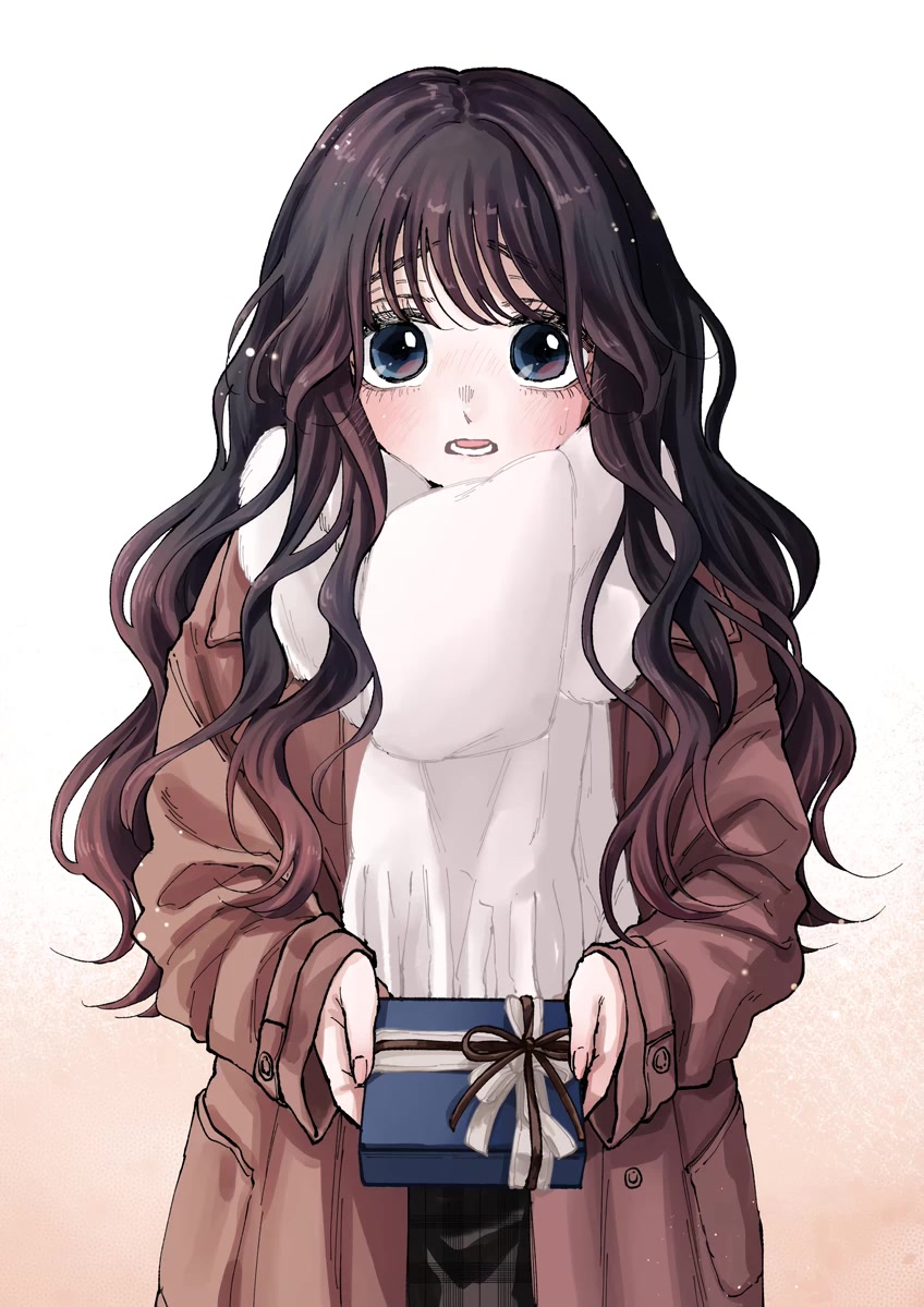 The Fragrant Flower Blooms With Dignity Chapter 51 - Page 26