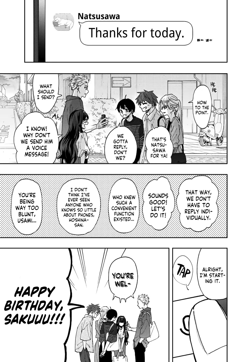 The Fragrant Flower Blooms With Dignity Chapter 51 - Page 3