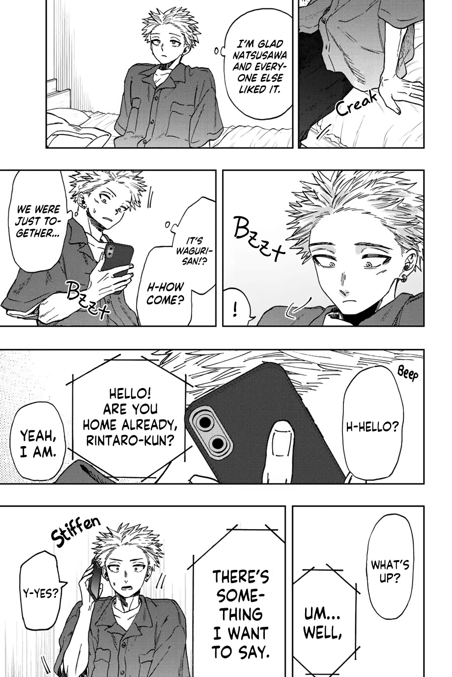 The Fragrant Flower Blooms With Dignity Chapter 51 - Page 7