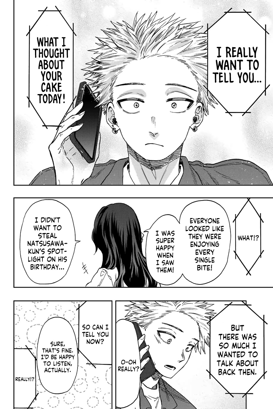 The Fragrant Flower Blooms With Dignity Chapter 51 - Page 8