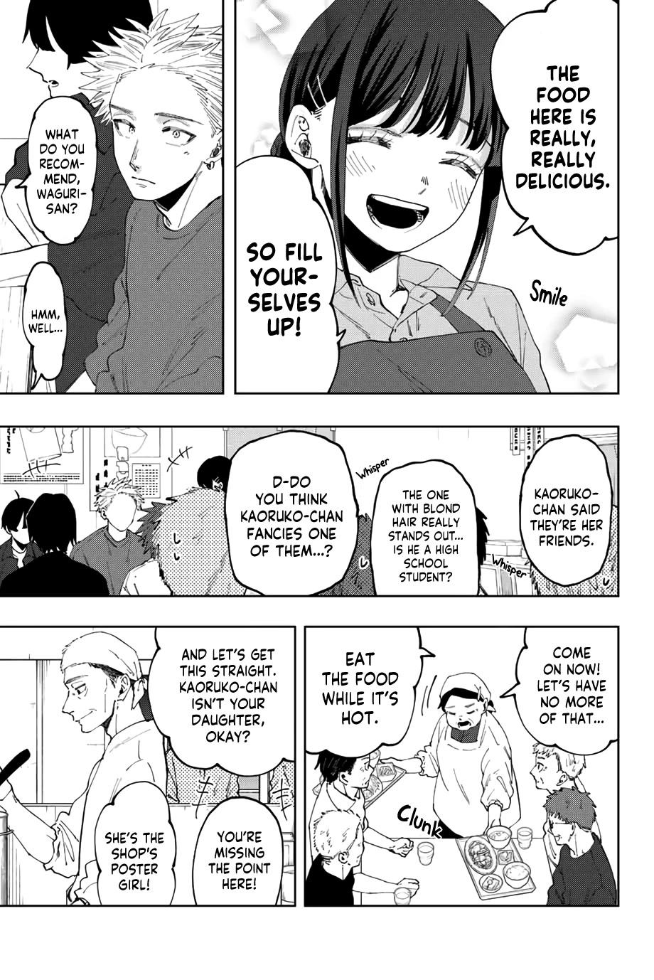 The Fragrant Flower Blooms With Dignity Chapter 52 - Page 13