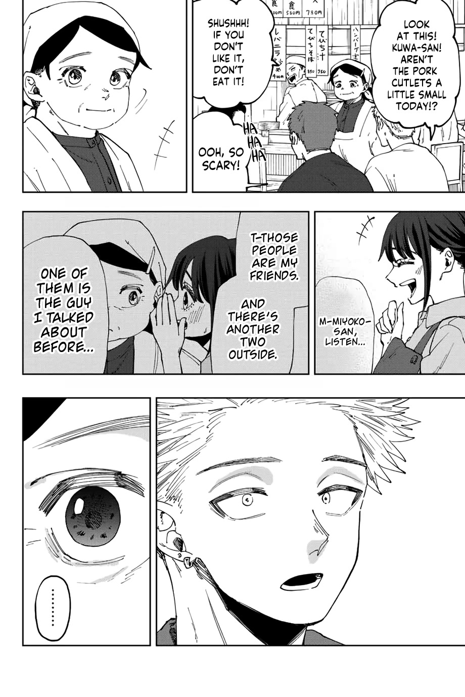 The Fragrant Flower Blooms With Dignity Chapter 52 - Page 14
