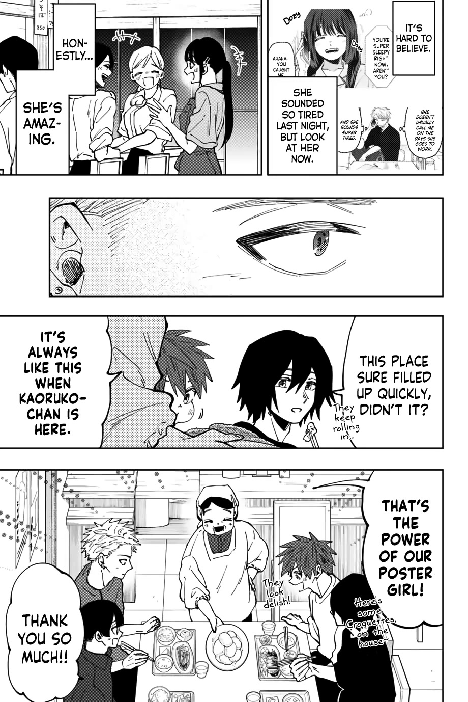 The Fragrant Flower Blooms With Dignity Chapter 52 - Page 17