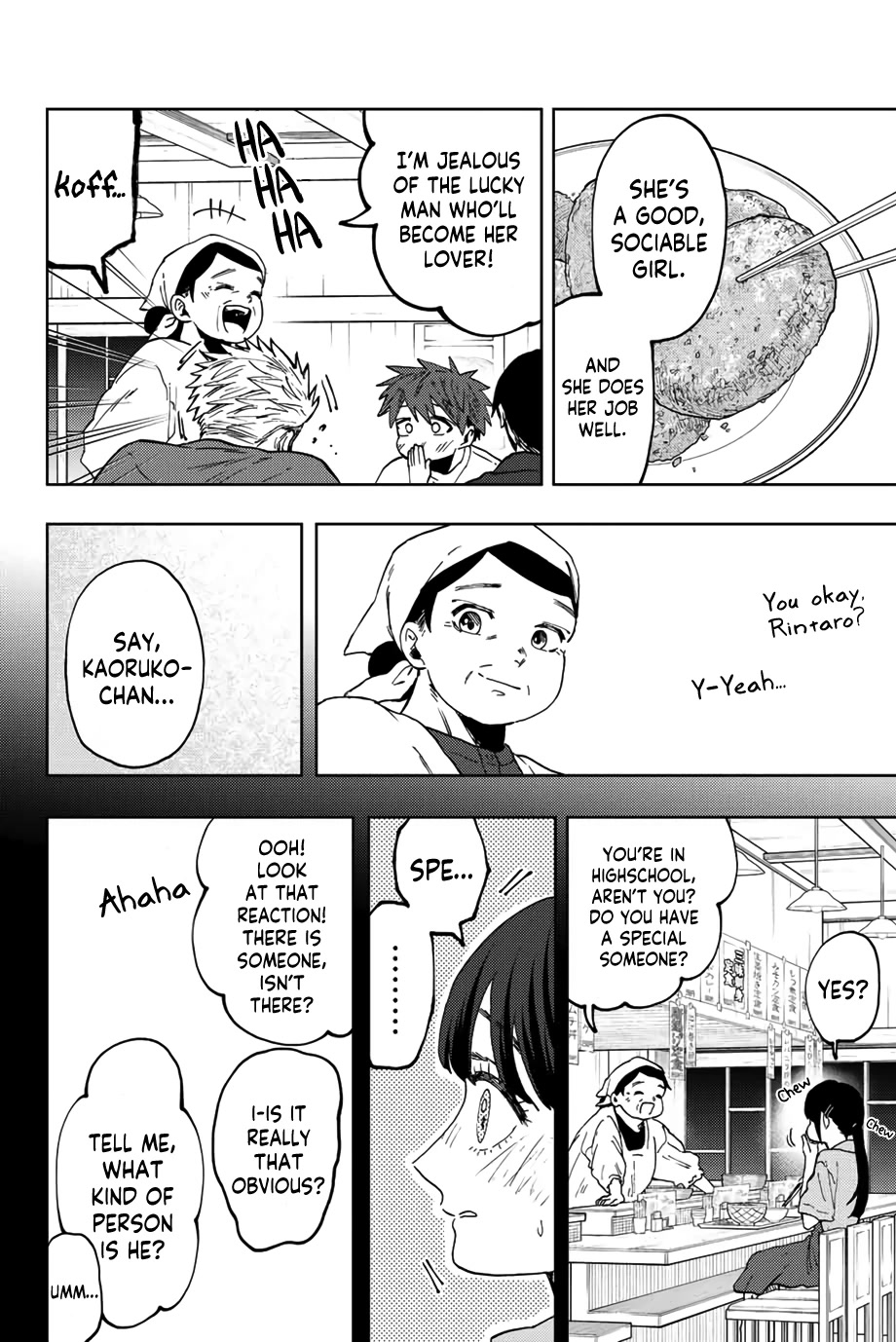 The Fragrant Flower Blooms With Dignity Chapter 52 - Page 18