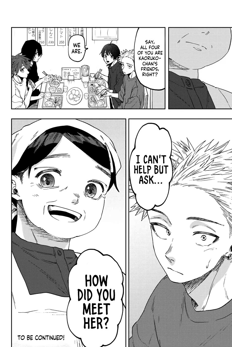 The Fragrant Flower Blooms With Dignity Chapter 52 - Page 22