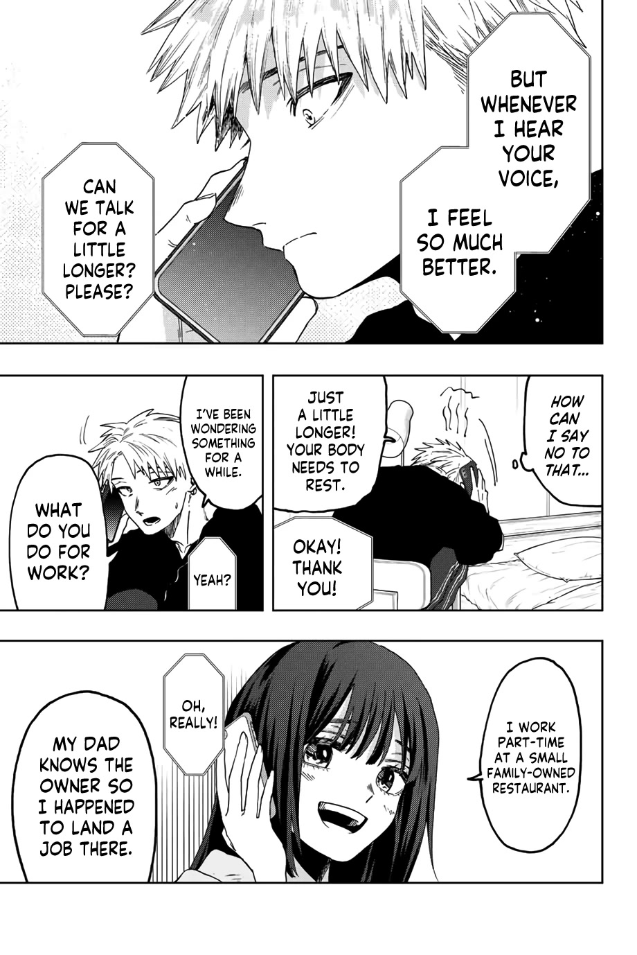 The Fragrant Flower Blooms With Dignity Chapter 52 - Page 3