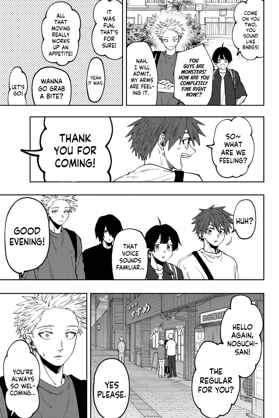 The Fragrant Flower Blooms With Dignity Chapter 52 - Page 7