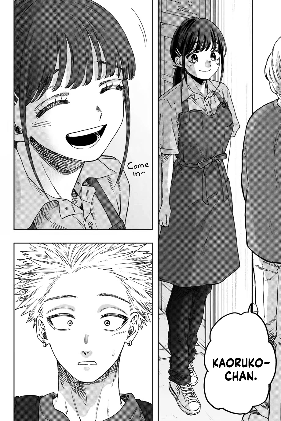 The Fragrant Flower Blooms With Dignity Chapter 52 - Page 8