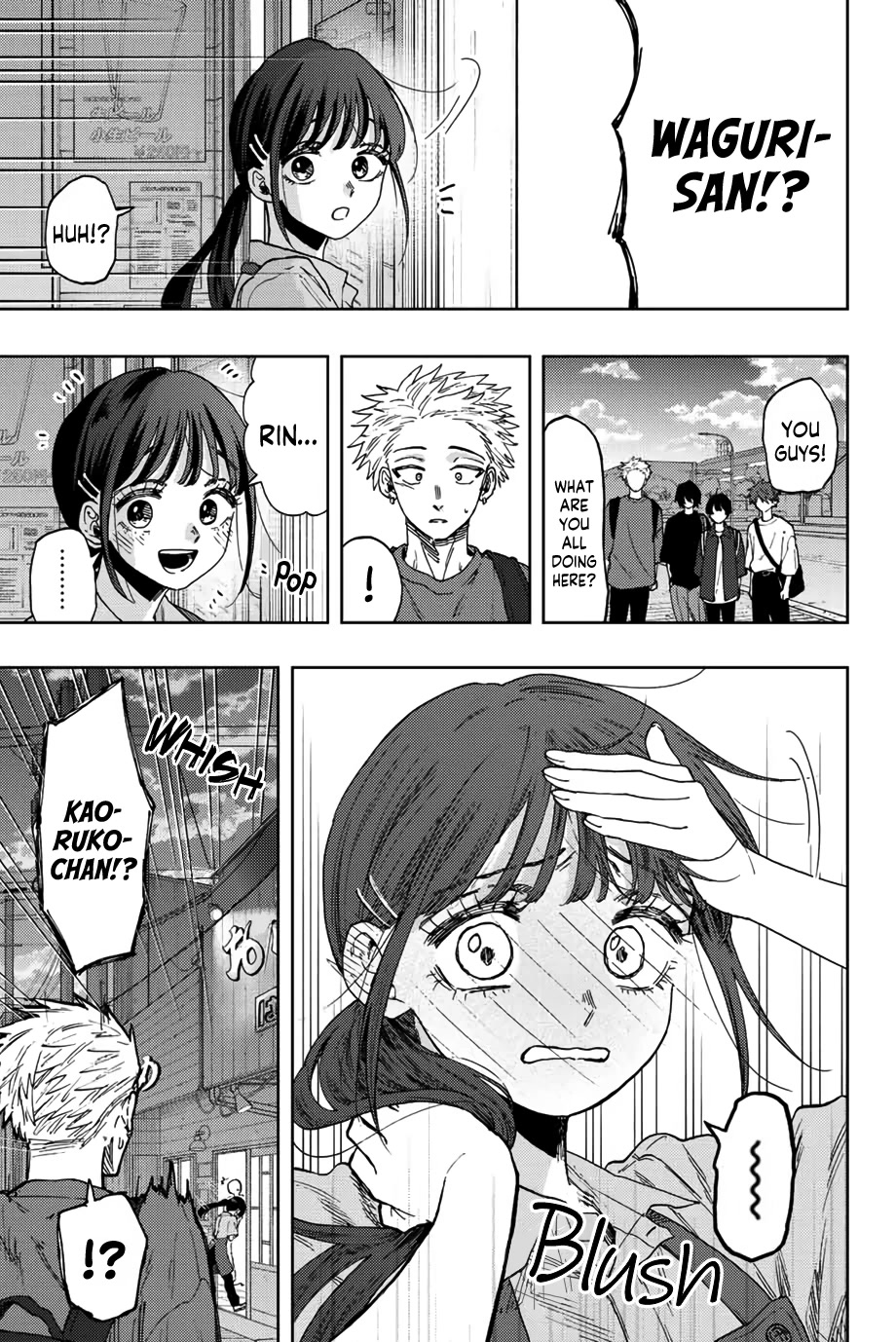 The Fragrant Flower Blooms With Dignity Chapter 52 - Page 9