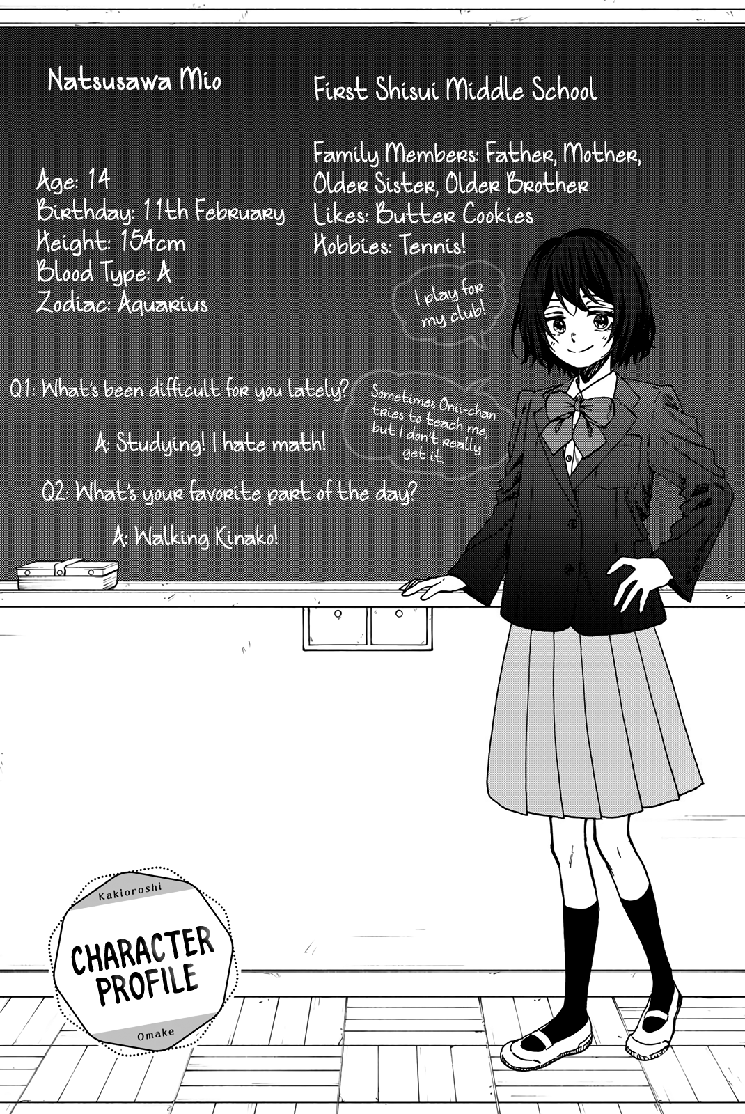 The Fragrant Flower Blooms With Dignity Chapter 53.5 - Page 10