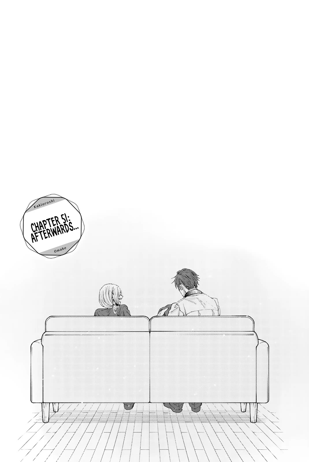 The Fragrant Flower Blooms With Dignity Chapter 53.5 - Page 12