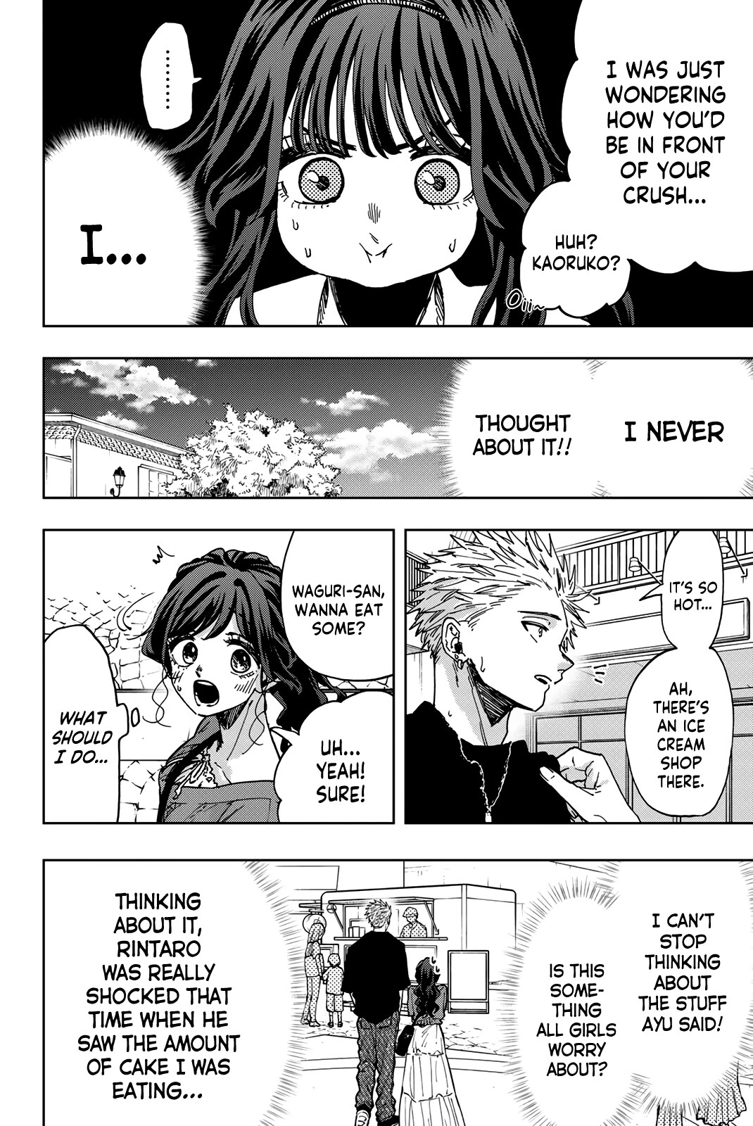 The Fragrant Flower Blooms With Dignity Chapter 53.5 - Page 6