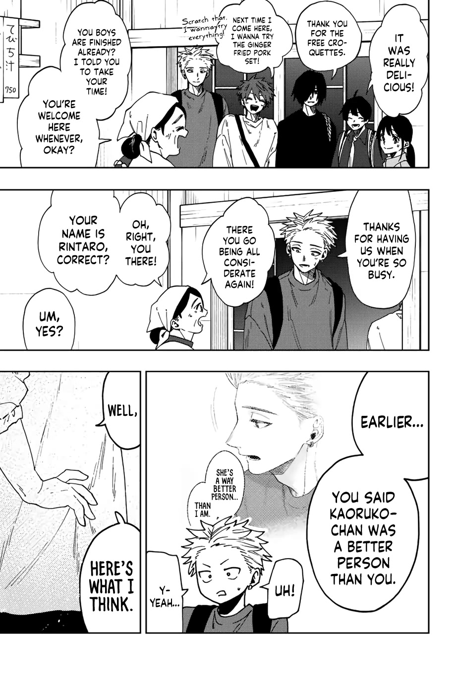 The Fragrant Flower Blooms With Dignity Chapter 53 - Page 11