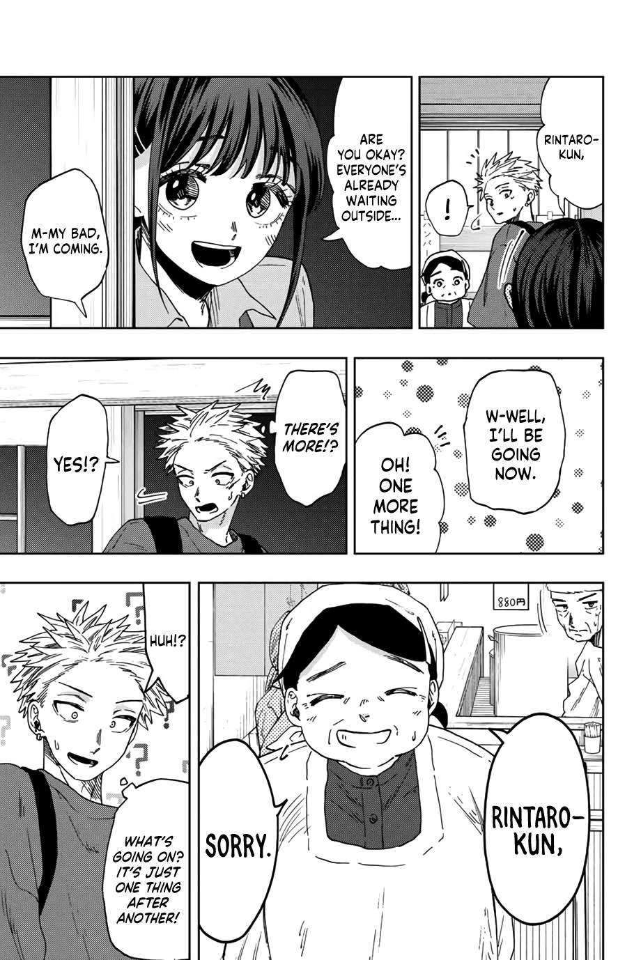 The Fragrant Flower Blooms With Dignity Chapter 53 - Page 13