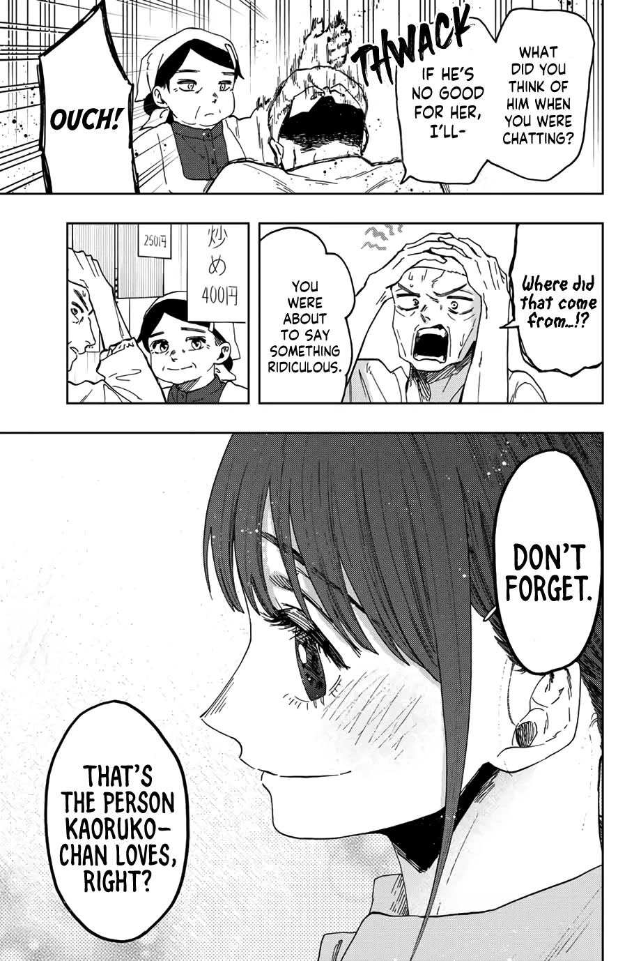 The Fragrant Flower Blooms With Dignity Chapter 53 - Page 9