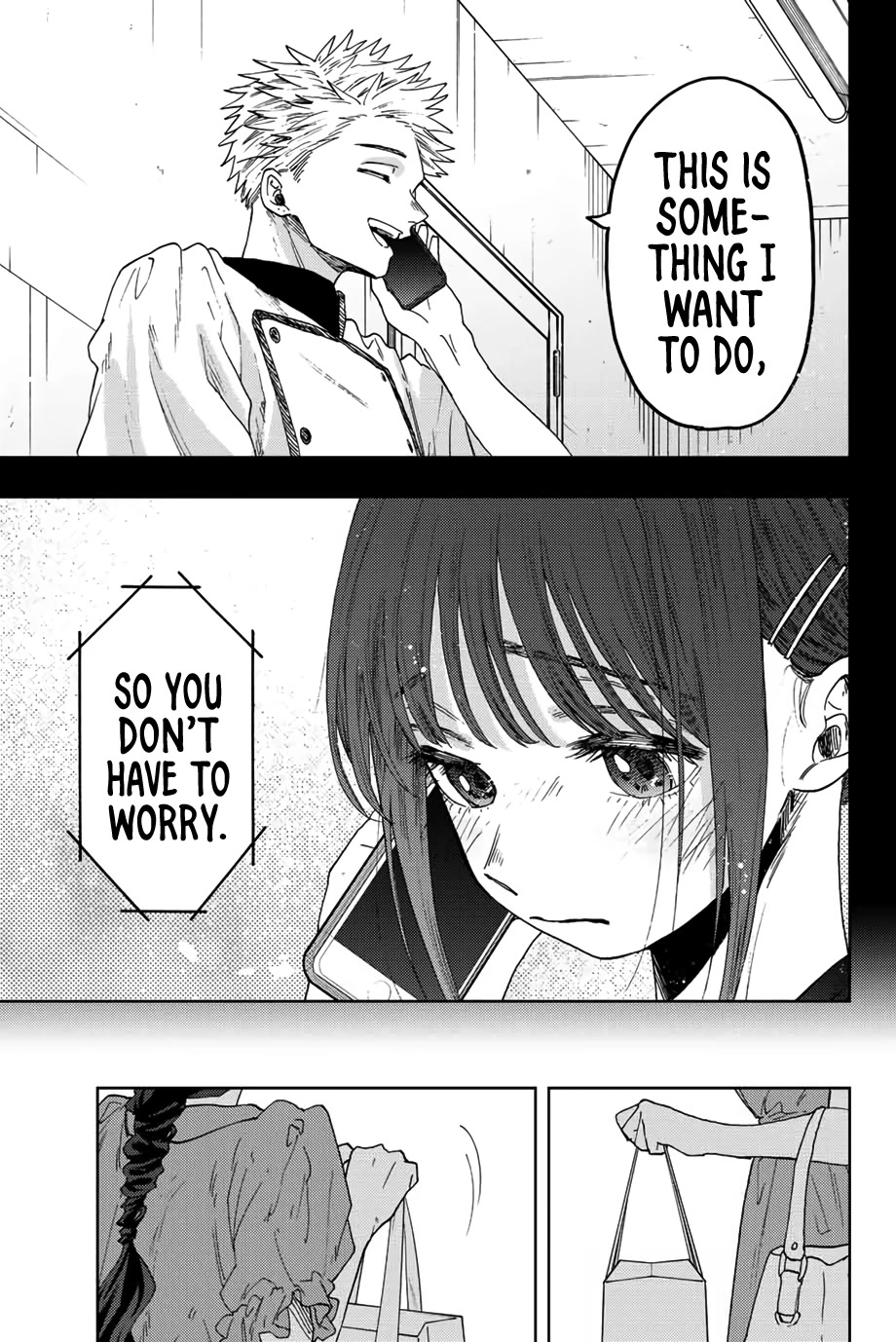 The Fragrant Flower Blooms With Dignity Chapter 54 - Page 13