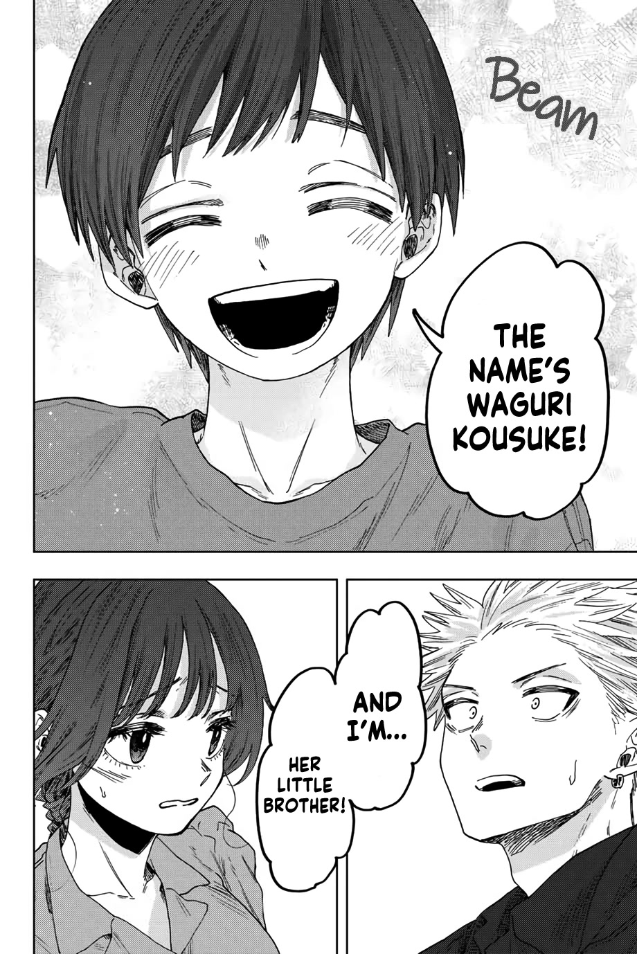 The Fragrant Flower Blooms With Dignity Chapter 54 - Page 18