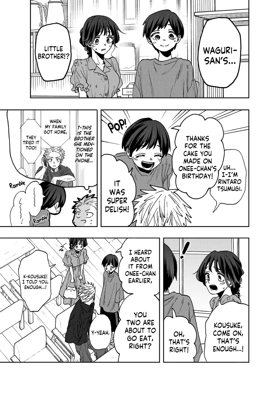 The Fragrant Flower Blooms With Dignity Chapter 54 - Page 19