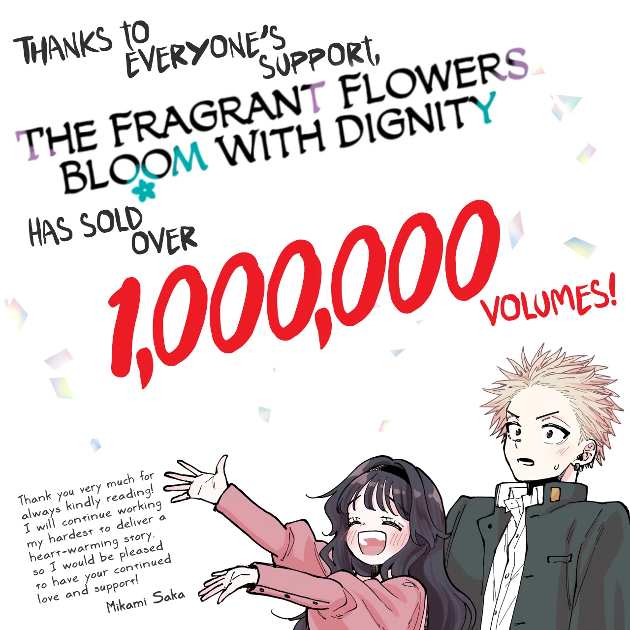 The Fragrant Flower Blooms With Dignity Chapter 54 - Page 25