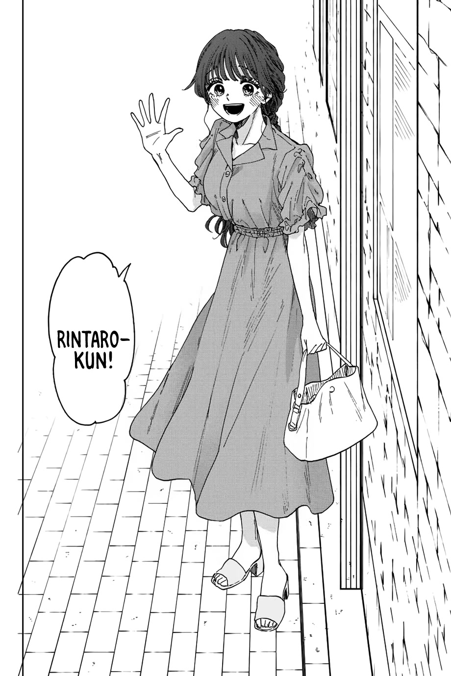 The Fragrant Flower Blooms With Dignity Chapter 54 - Page 4