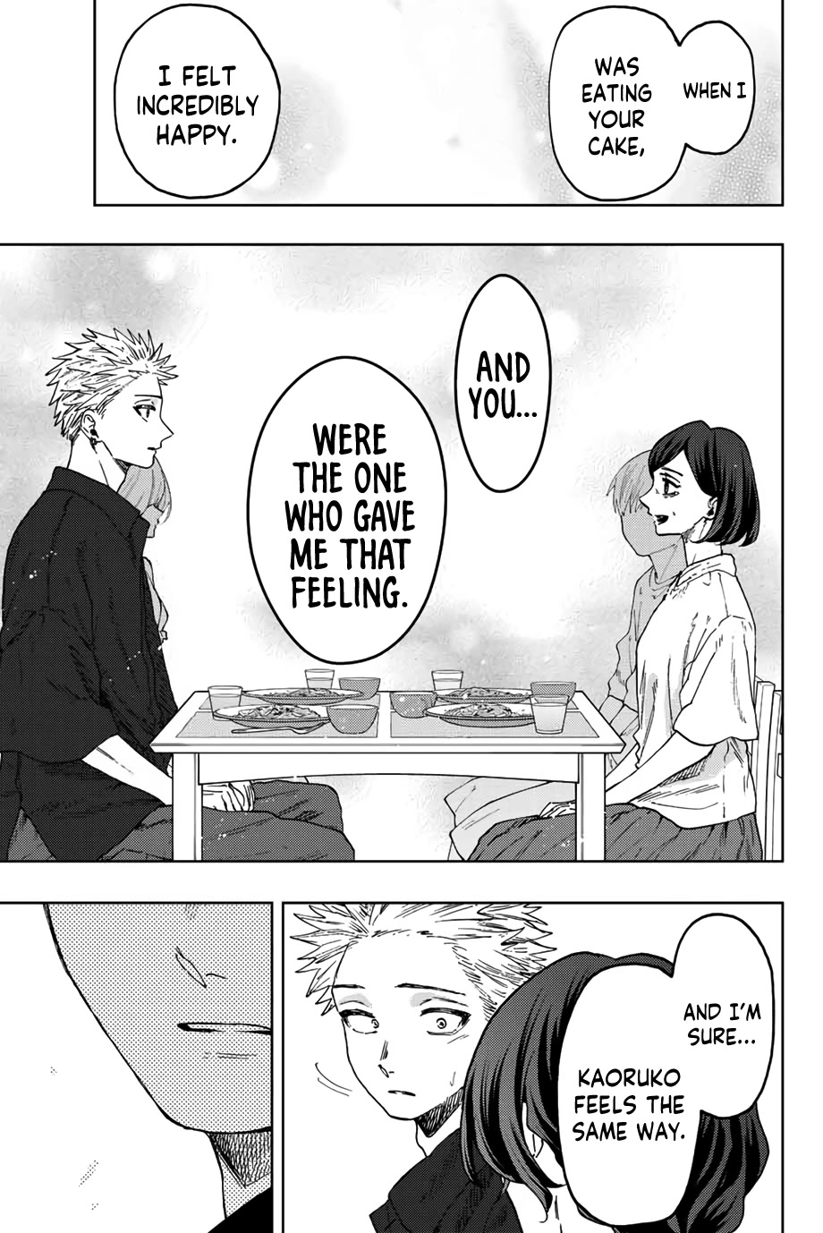 The Fragrant Flower Blooms With Dignity Chapter 56 - Page 15