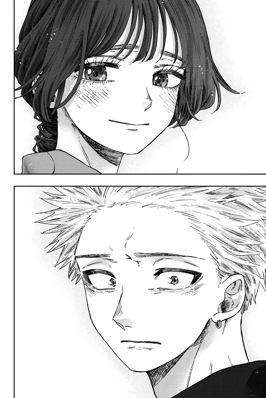 The Fragrant Flower Blooms With Dignity Chapter 56 - Page 16