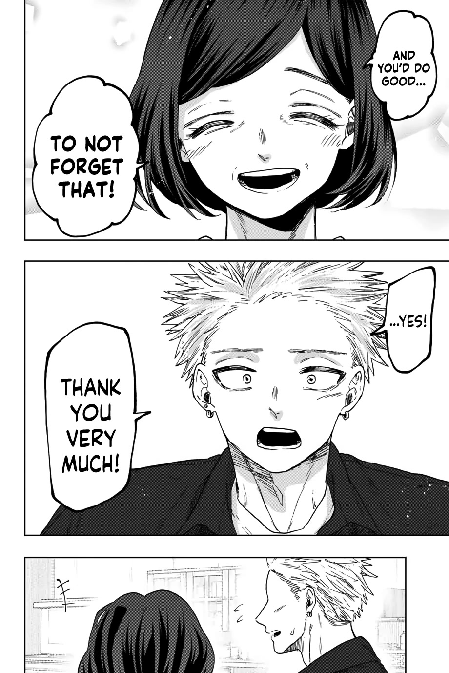 The Fragrant Flower Blooms With Dignity Chapter 56 - Page 18
