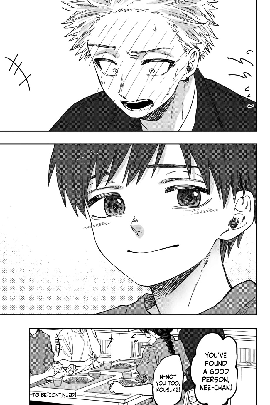 The Fragrant Flower Blooms With Dignity Chapter 56 - Page 21