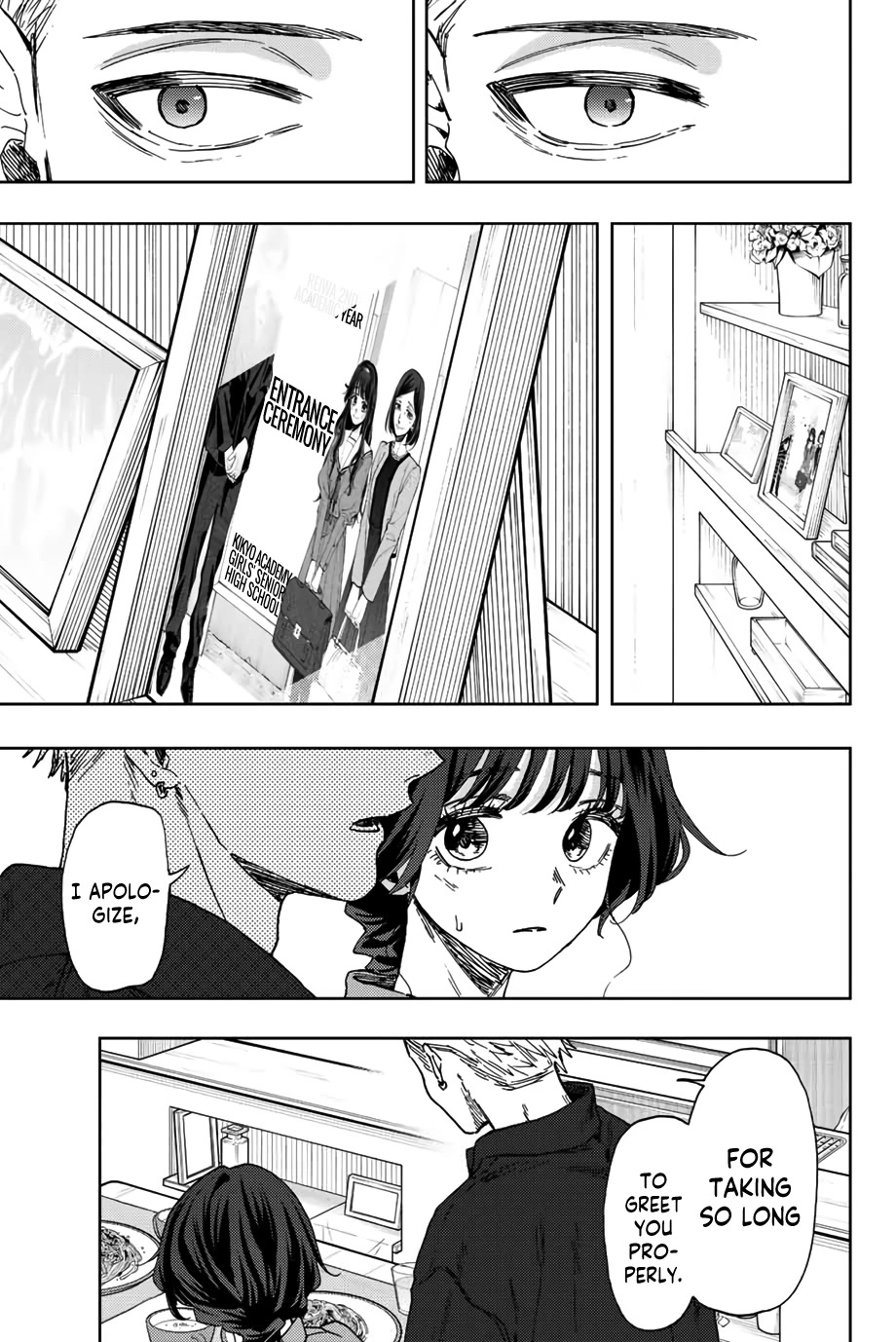 The Fragrant Flower Blooms With Dignity Chapter 56 - Page 3