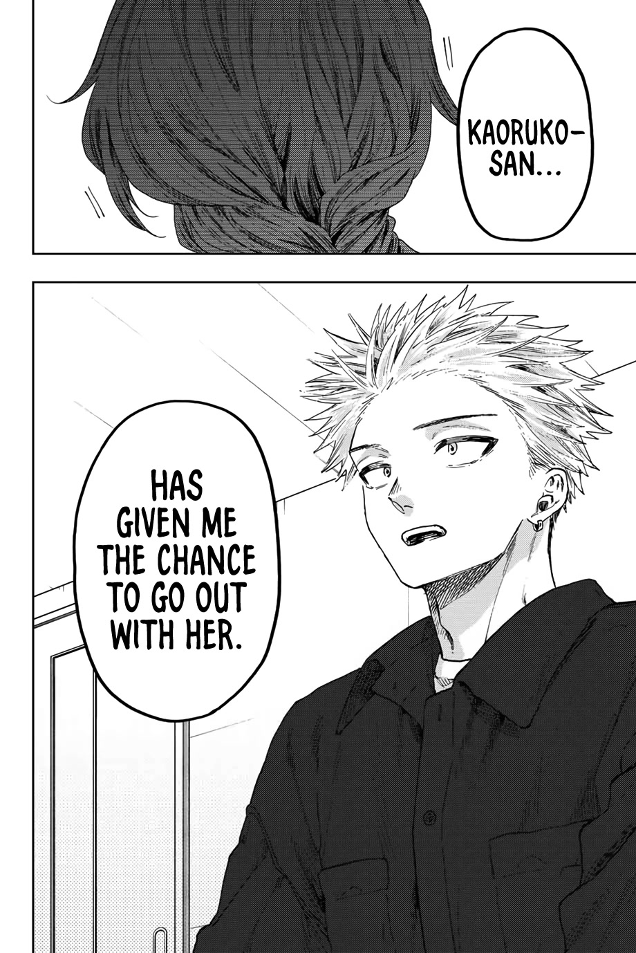 The Fragrant Flower Blooms With Dignity Chapter 56 - Page 4