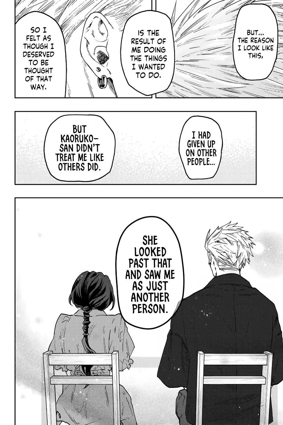 The Fragrant Flower Blooms With Dignity Chapter 56 - Page 6