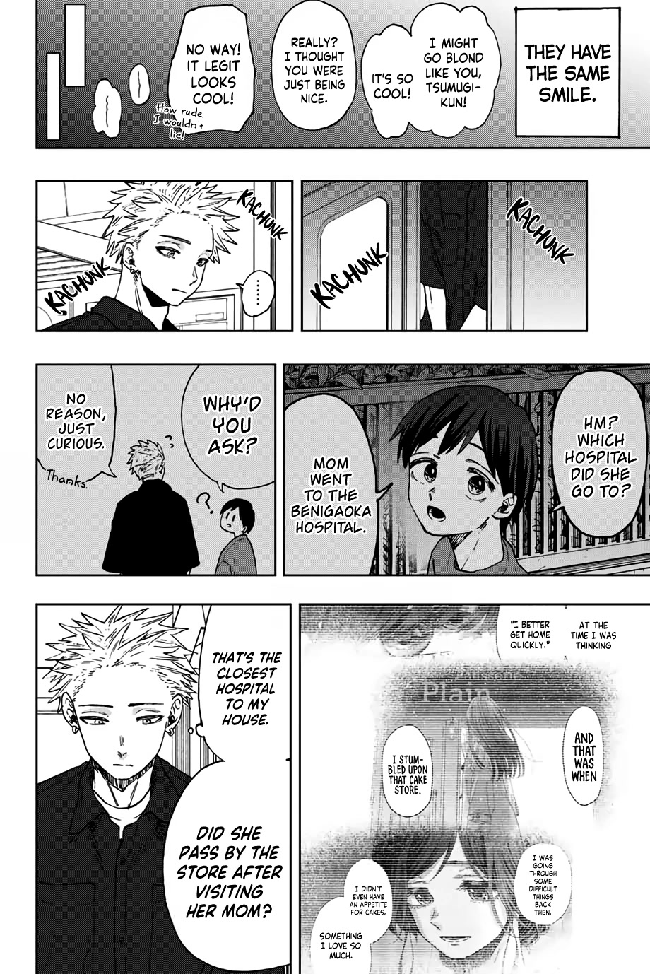 The Fragrant Flower Blooms With Dignity Chapter 57 - Page 18