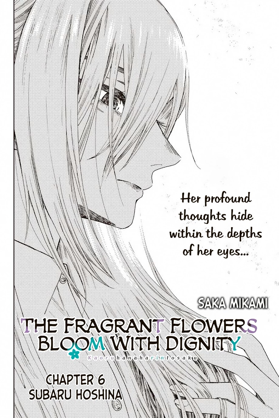 The Fragrant Flower Blooms With Dignity Chapter 6 - Page 2