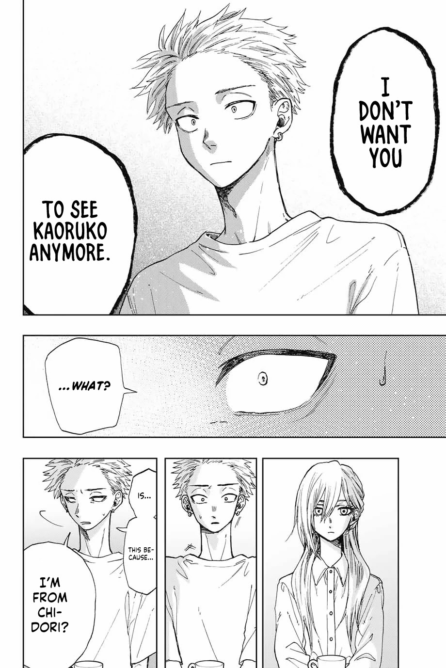 The Fragrant Flower Blooms With Dignity Chapter 6 - Page 8