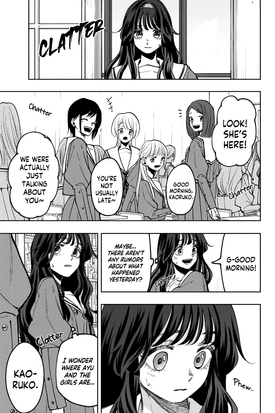 The Fragrant Flower Blooms With Dignity Chapter 60 - Page 1
