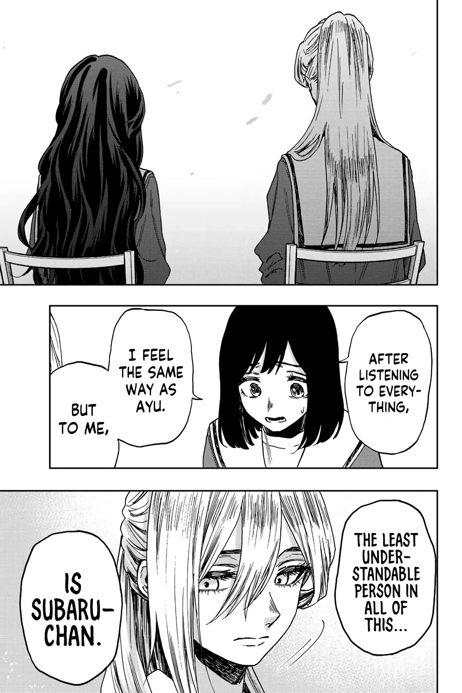 The Fragrant Flower Blooms With Dignity Chapter 60 - Page 11
