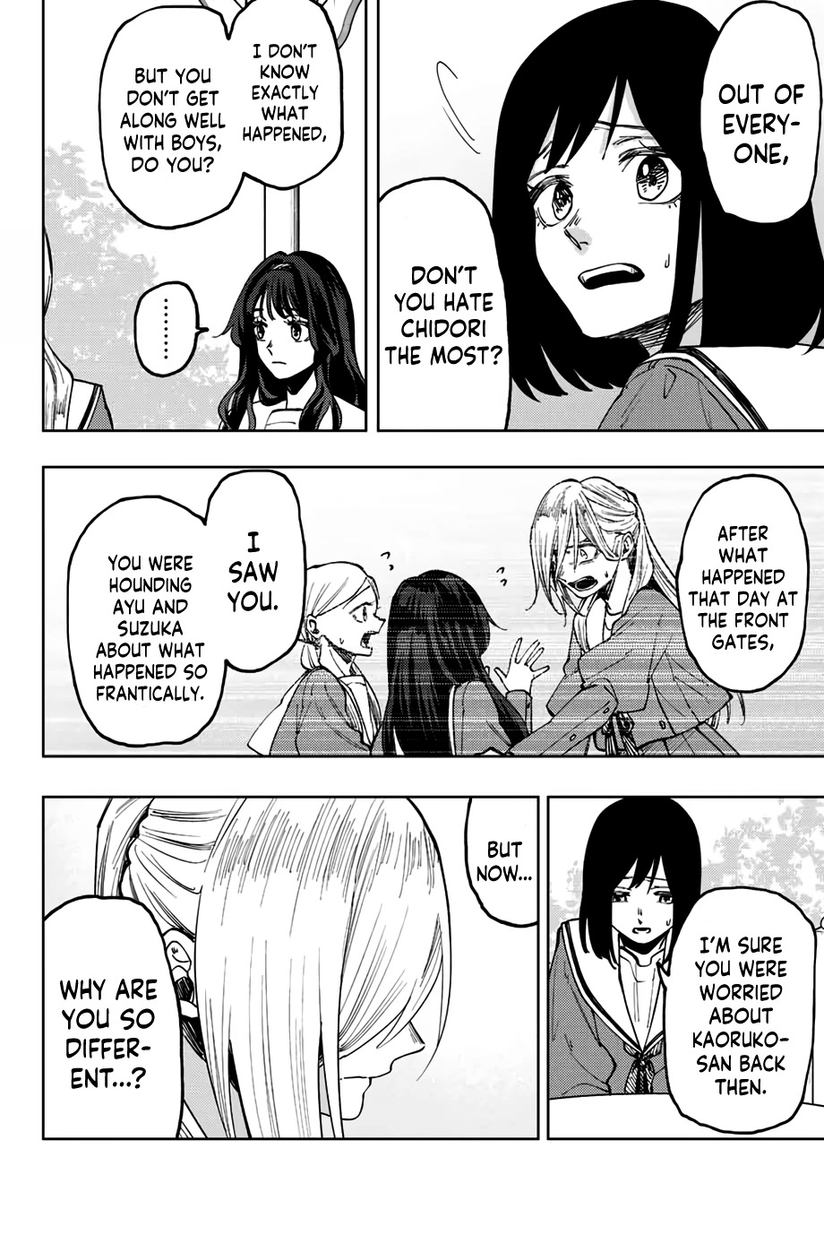 The Fragrant Flower Blooms With Dignity Chapter 60 - Page 12